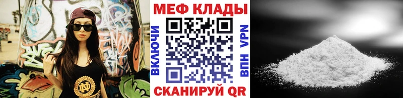 Наркошоп купить АМФ  Меф мяу мяу  NBOMe  Бошки Шишки  Лахденпохья