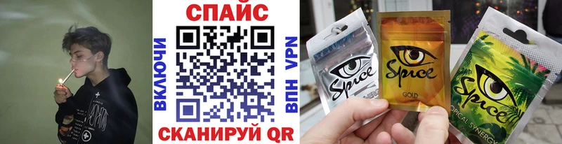 Бутират бутик  Купить закладки  Лахденпохья 