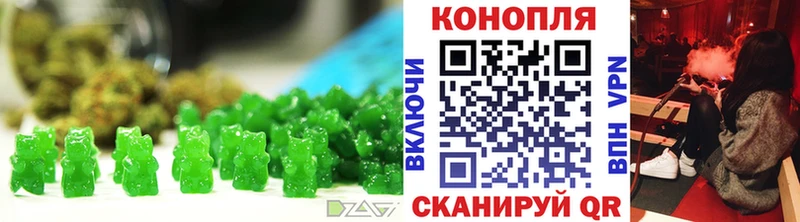 Cannafood конопля  Купить где  Лахденпохья 