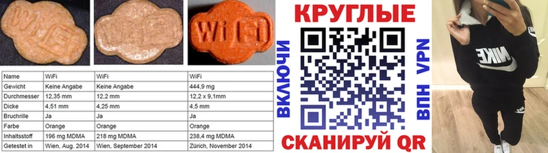 Купить  Лахденпохья  Ecstasy XTC 