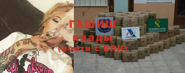 кокс Верея