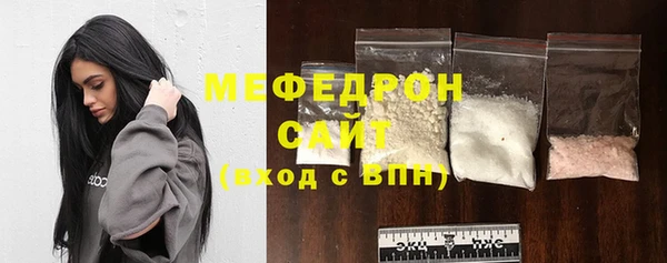 шишки Володарск