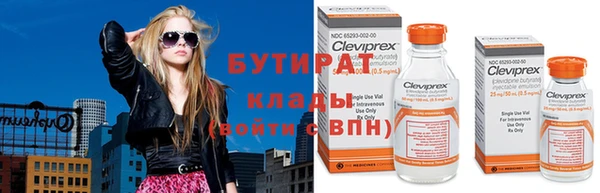 кокс Верея