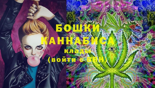 наркотики Волосово