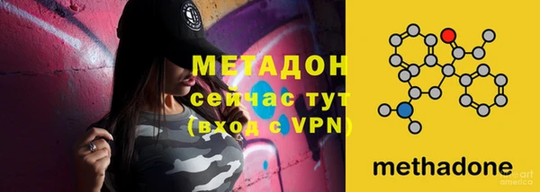 прущие грибы Верхнеуральск