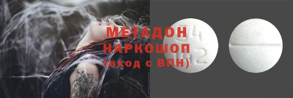 кокс Верея