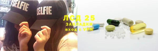 кокс Верея