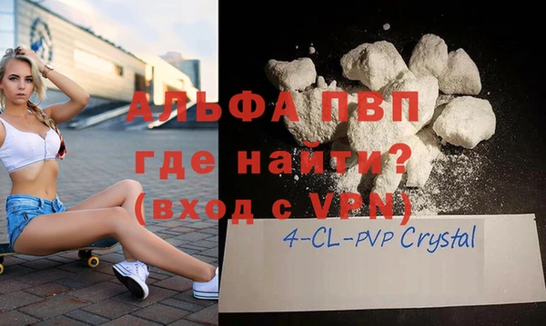 кокаин перу Белокуриха