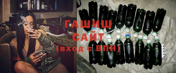 трава Верхний Тагил