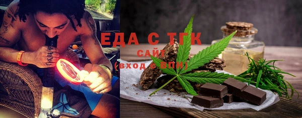 кокс Верея