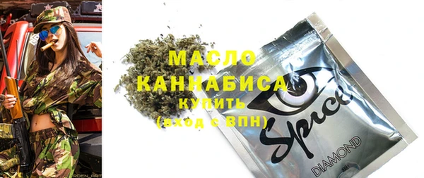 кокс Верея