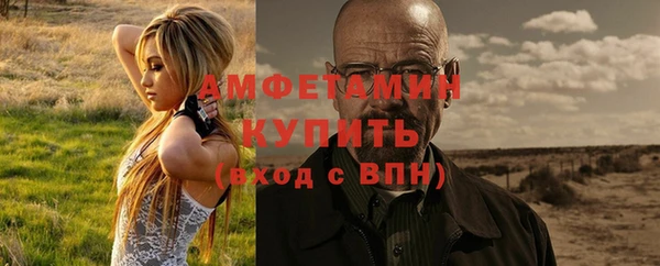 кокаин перу Белокуриха