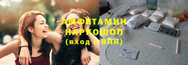 MDMA Белоозёрский