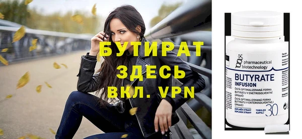 кокаин перу Белокуриха