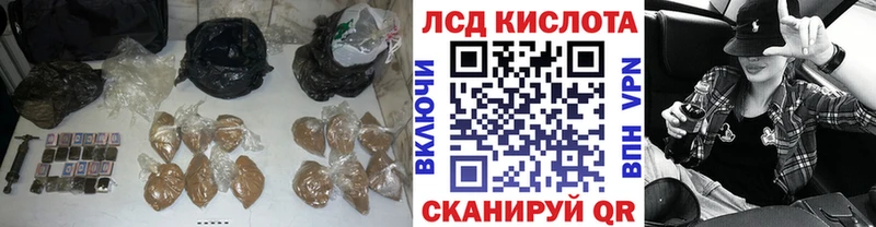 ЛСД экстази ecstasy Лахденпохья