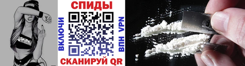 Купить где Лахденпохья Метамфетамин Methamphetamine