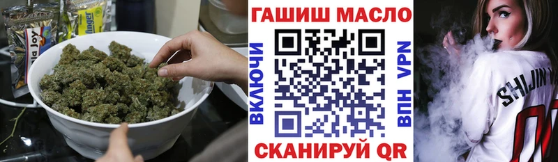 ТГК вейп с тгк  Купить закладки  Лахденпохья 