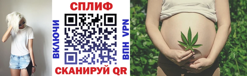 Купить где  Лахденпохья  Бошки марихуана Ganja 